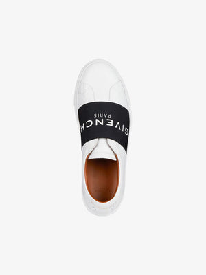 Givenchy Leather Printed Sneakers - White Sneakers, Shoes - GIV191558 | The  RealReal